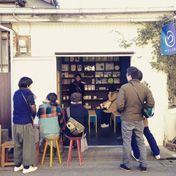 ちいさなデザイン教室第四期スタート